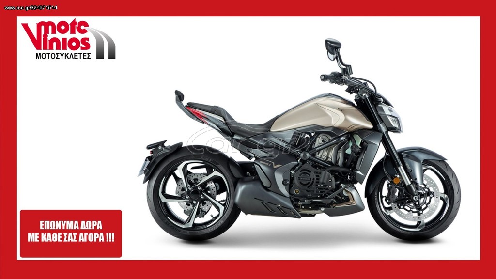 Daytona  -  2022 - 4 795 EUR Καινούργιες - Μεταχειρισμένες Μοτοσυκλέτες