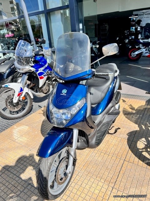 Piaggio Beverly 250 -  2006 - 1 600 EUR Καινούργιες - Μεταχειρισμένες Μοτοσυκλέτ