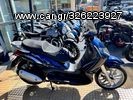 Piaggio Beverly 250 -  2006 - 1 600 EUR Καινούργιες - Μεταχειρισμένες Μοτοσυκλέτ