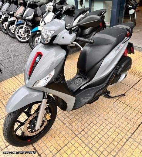 Piaggio Medley 150 -  2021 - 3 200 EUR Καινούργιες - Μεταχειρισμένες Μοτοσυκλέτε