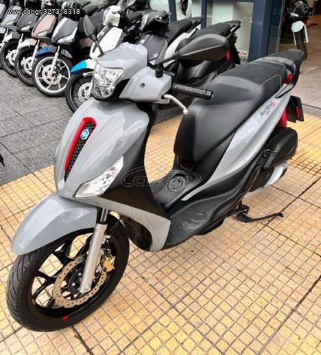 Piaggio Medley 150 -  2021 - 3 200 EUR Καινούργιες - Μεταχειρισμένες Μοτοσυκλέτε