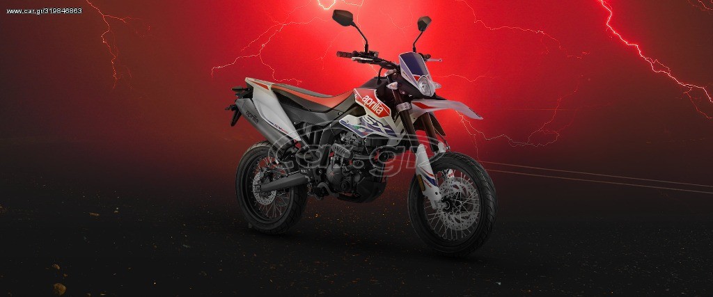 Aprilia SX 125 -  2022 - 4 090 EUR Καινούργιες - Μεταχειρισμένες Μοτοσυκλέτες