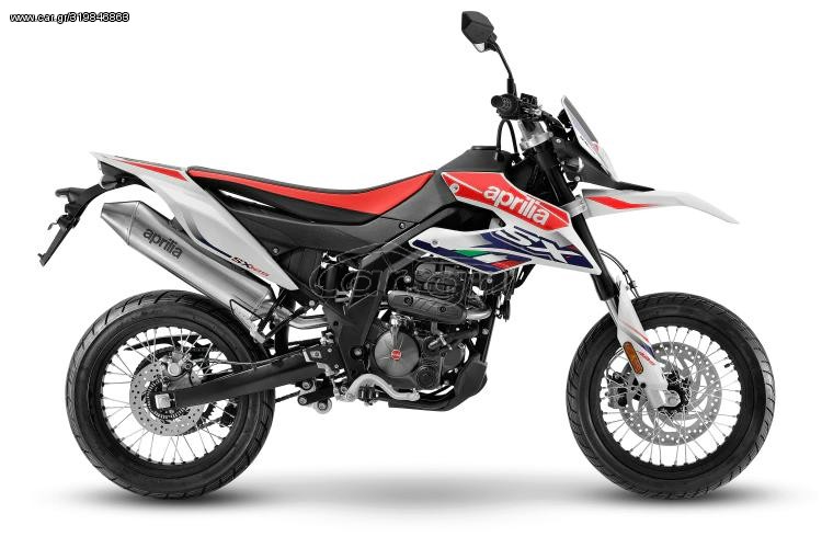 Aprilia SX 125 -  2022 - 4 090 EUR Καινούργιες - Μεταχειρισμένες Μοτοσυκλέτες