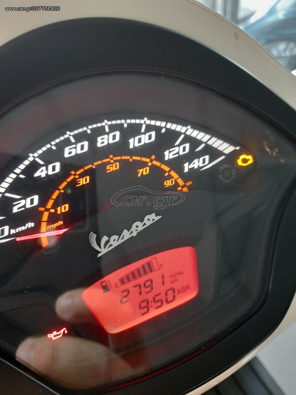 Vespa GTS 300 -  2021 - 5 100 EUR Καινούργιες - Μεταχειρισμένες Μοτοσυκλέτες