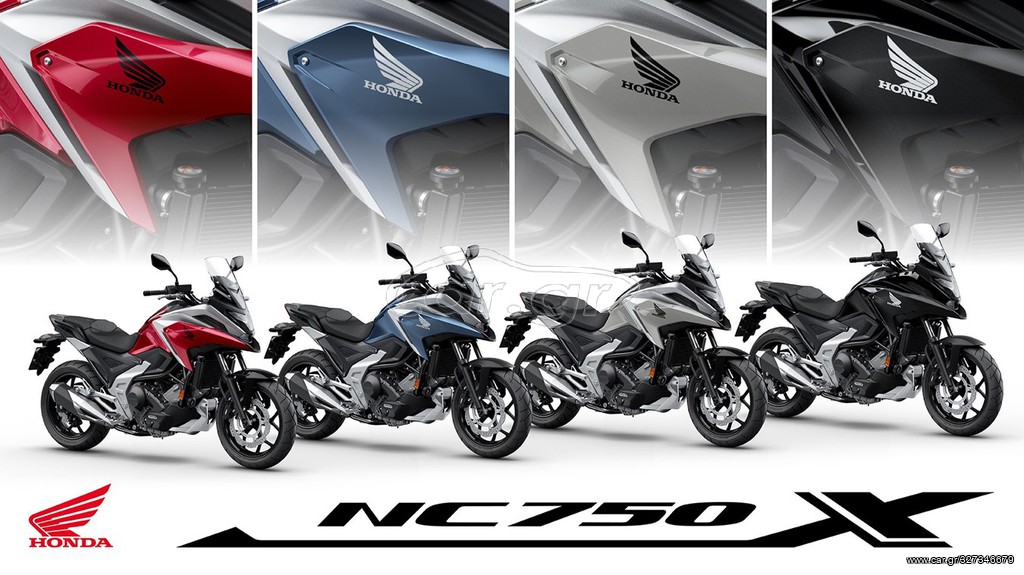 Honda  - 750X Ετοιμοπαράδοτη NC 750X  2023 2022 - 9 390 EUR Καινούργιες - Μεταχε