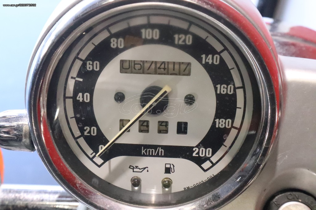 Bmw R 850 C -  1999 - 6 900 EUR Καινούργιες - Μεταχειρισμένες Μοτοσυκλέτες