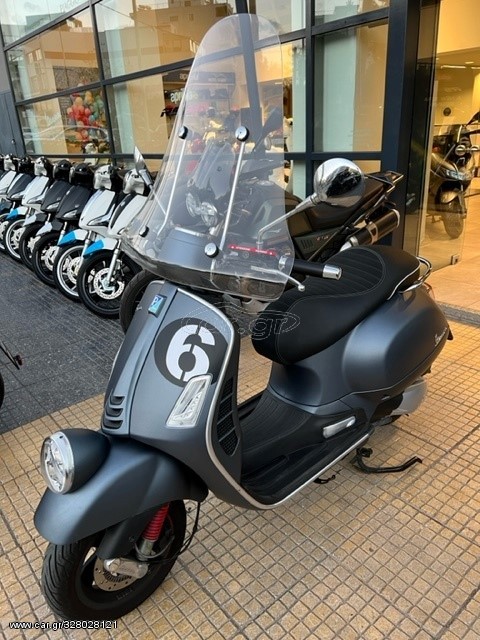 Vespa  - Limited 2022 - 5 700 EUR Καινούργιες - Μεταχειρισμένες Μοτοσυκλέτες