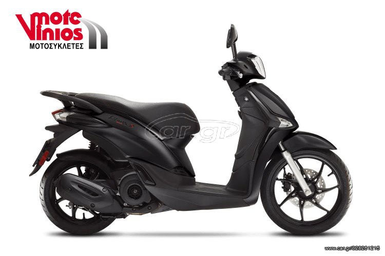 Piaggio Liberty 125 RST - S ★ΠΡΟΣΦΟΡΑ+ΔΩΡΟ ΣΥΝΑΓΕΡΜΟ★ 2022 - 2 590 EUR Καινούργι