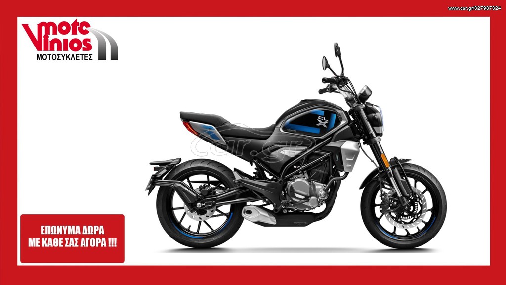 CFmoto  - CLX 300★EΠΩΝΥΜΑ ΔΩΡΑ+ΤΕΛΗ 2022 - 4 290 EUR Καινούργιες - Μεταχειρισμέν