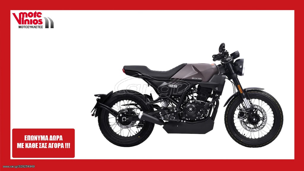Brixton  - CROSSFIRE LC ABS ★ΕΠΩΝΥΜΑ ΔΩΡΑ+ΤΕΛΗ 2022 - 3 895 EUR Καινούργιες - Με