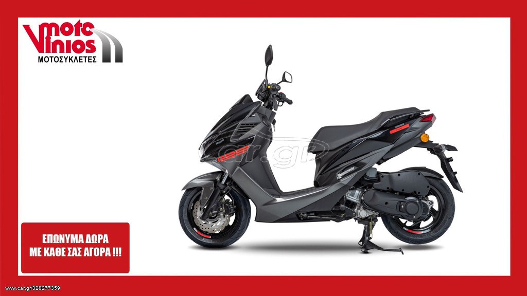 Malaguti  - Mission 125 LC  ★EΠΩΝΥΜΑ ΔΩΡΑ+ΤΕΛΗ 2022 - 3 595 EUR Καινούργιες - Με
