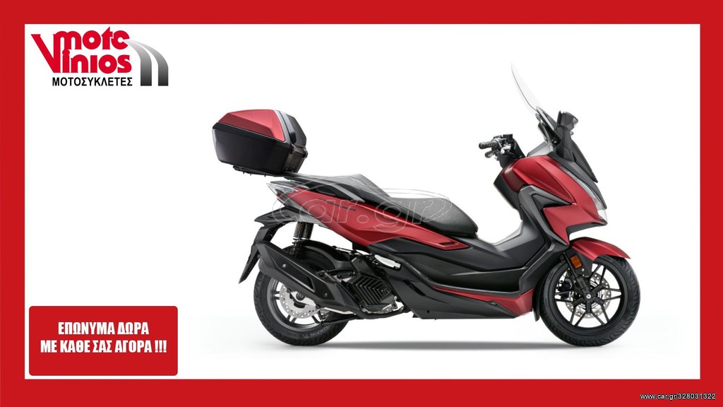 Honda Forza 125 - ABS TOP BOX ★ΕΠΩΝΥΜΑ ΔΩΡΑ+ΤΕΛΗ 2022 - 5 640 EUR Καινούργιες - 