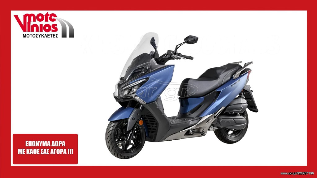 Kymco X-Town 300i - CT ★ΕΠΩΝΥΜΑ ΔΩΡΑ+ΤΕΛΗ 2022 - 4 895 EUR Καινούργιες - Μεταχει
