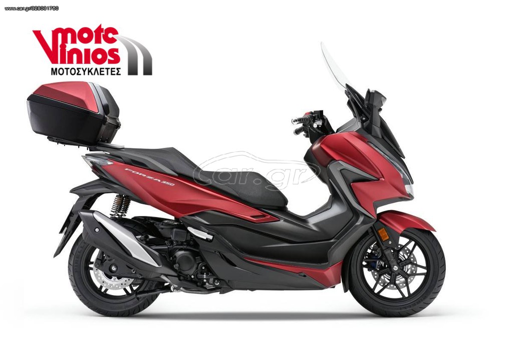 Honda Forza 350 - HSVC BOX ★ΕΠΩΝΥΜΑ ΔΩΡΑ+ΤΕΛΗ 2022 - 7 090 EUR Καινούργιες - Μετ