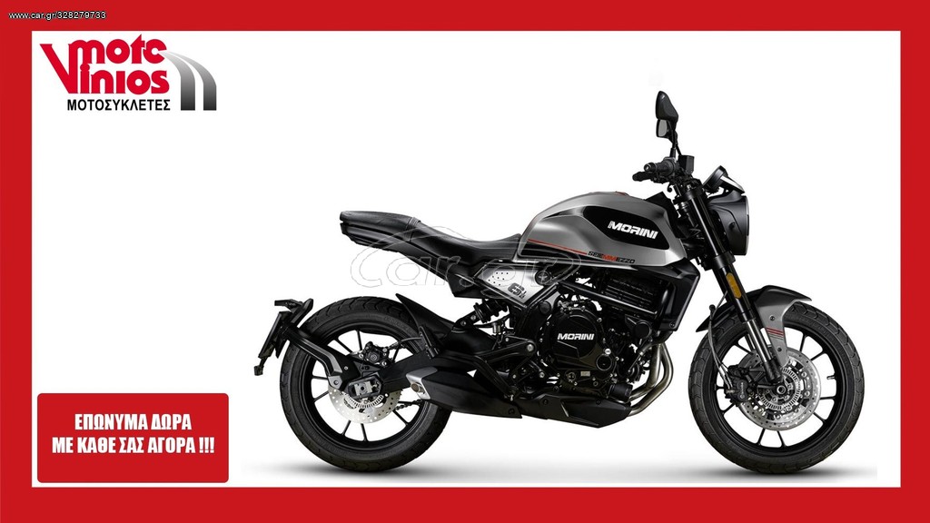 Moto Morini  - SEIMMEZZO  STR *ΕΠΩΝΥΜΑ ΔΩΡΑ+ΤΕΛΗ* 2022 - 7 690 EUR Καινούργιες -