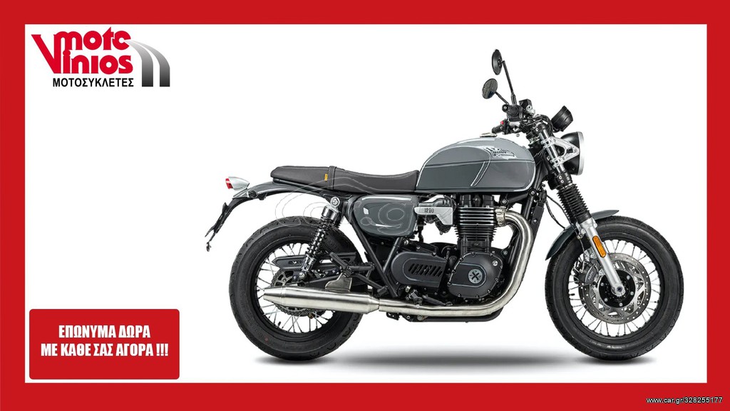 Brixton  - CROMWELL 1200 ★ΕΠΩΝΥΜΑ ΔΩΡΑ+ΤΕΛΗ 2022 - 9 995 EUR Καινούργιες - Μεταχ