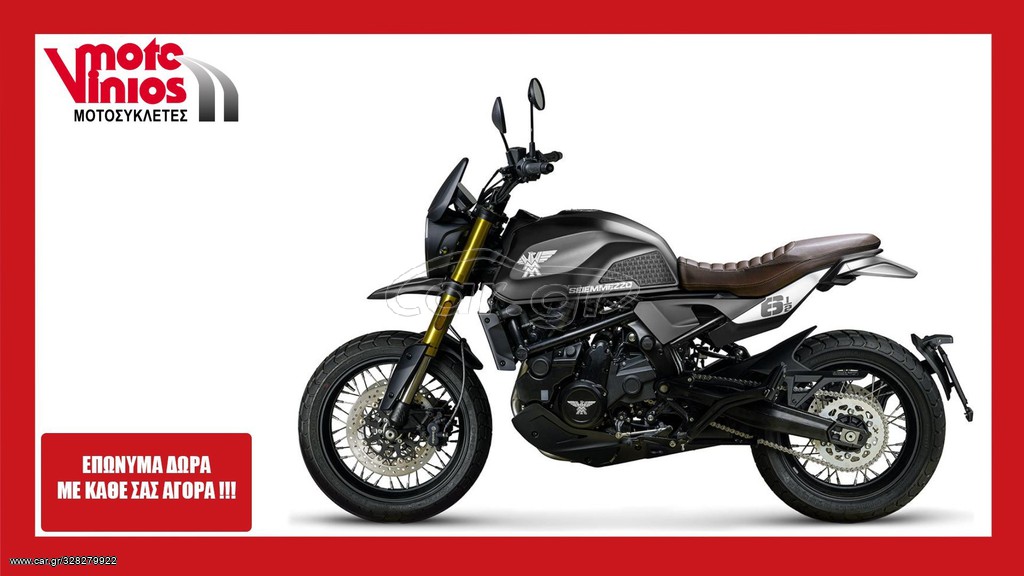Moto Morini  - SEIMMEZZO SCR *ΕΠΩΝΥΜΑ ΔΩΡΑ+ΤΕΛΗ* 2022 - 7 990 EUR Καινούργιες - 