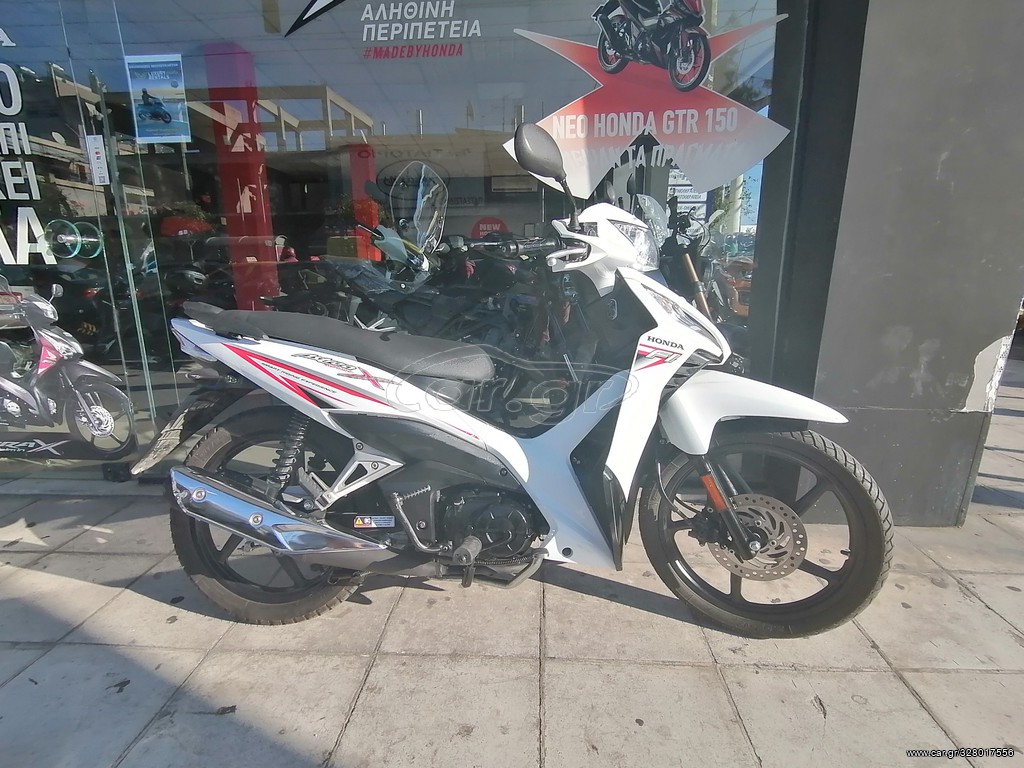 Honda Astrea Grand X 110i  -  2019 - 2 200 EUR Καινούργιες - Μεταχειρισμένες Μοτ