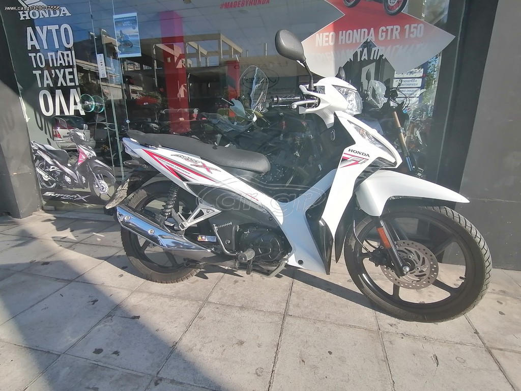 Honda Astrea Grand X 110i  -  2019 - 2 200 EUR Καινούργιες - Μεταχειρισμένες Μοτ