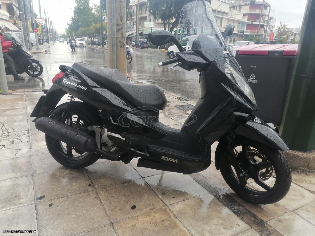 Sym Citycom 300i -  2015 - 2 800 EUR Καινούργιες - Μεταχειρισμένες Μοτοσυκλέτες