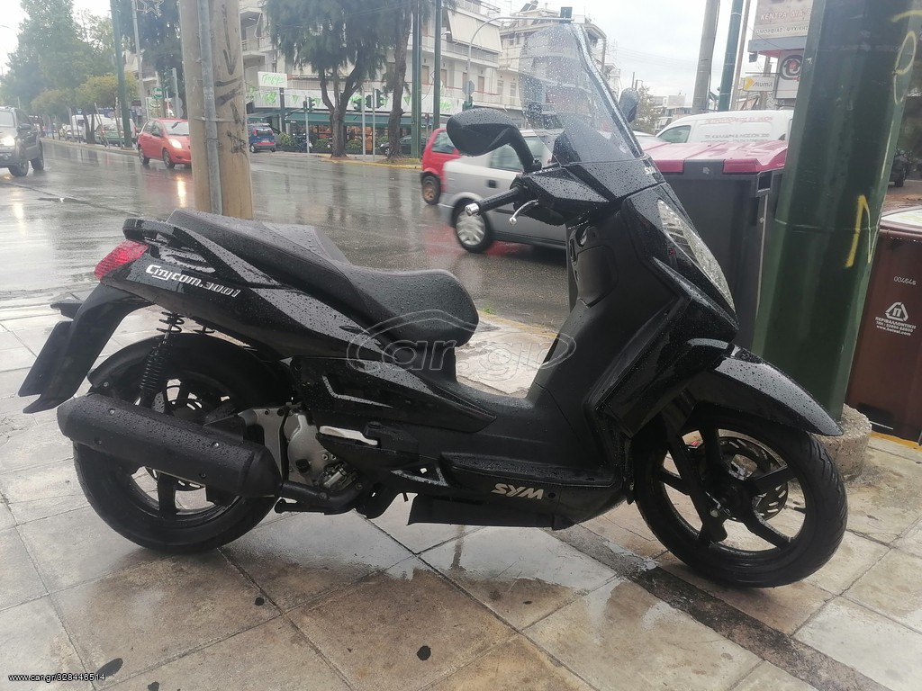 Sym Citycom 300i -  2015 - 2 800 EUR Καινούργιες - Μεταχειρισμένες Μοτοσυκλέτες