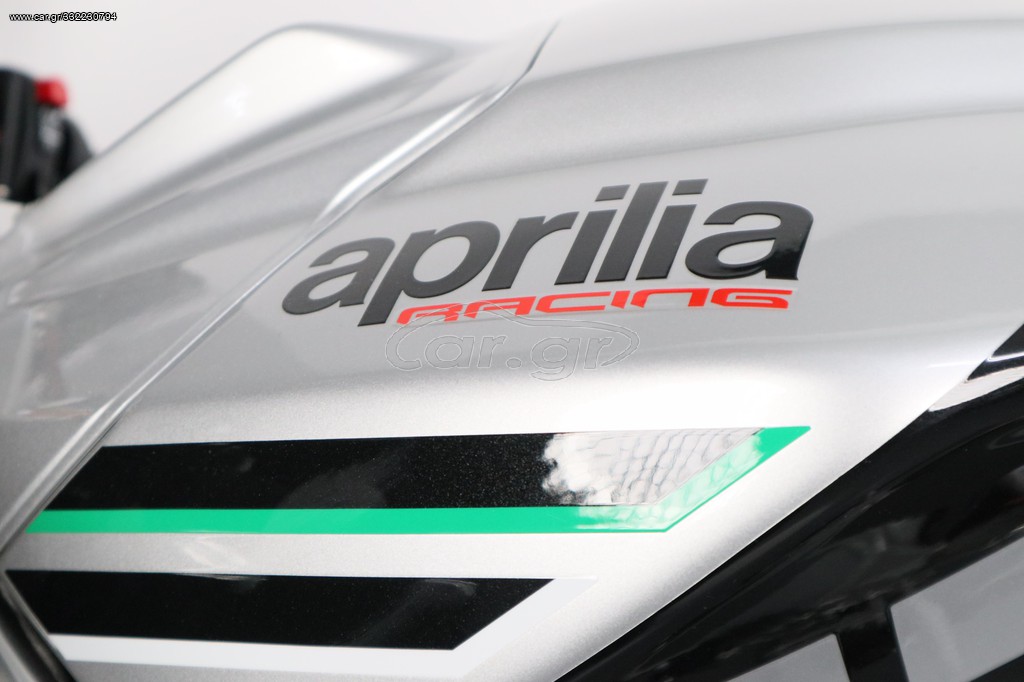 Aprilia RSV4 - RF SC PROJECT 2016 - 15 500 EUR Καινούργιες - Μεταχειρισμένες Μοτ