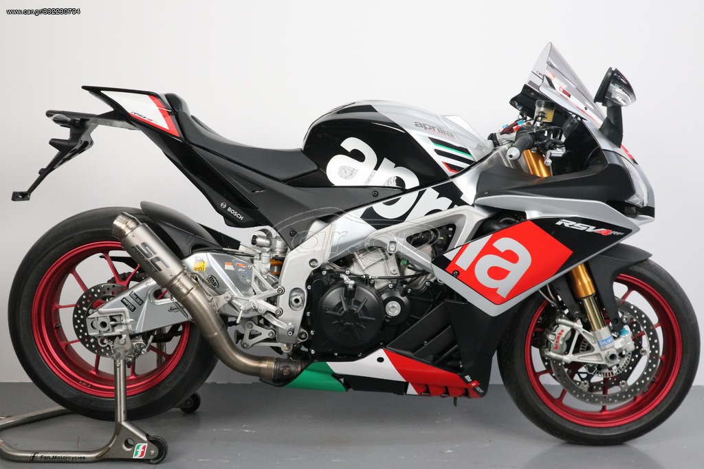 Aprilia RSV4 - RF SC PROJECT 2016 - 15 500 EUR Καινούργιες - Μεταχειρισμένες Μοτ