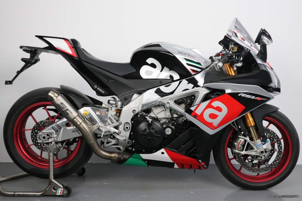 Aprilia RSV4 - RF SC PROJECT 2016 - 15 500 EUR Καινούργιες - Μεταχειρισμένες Μοτ