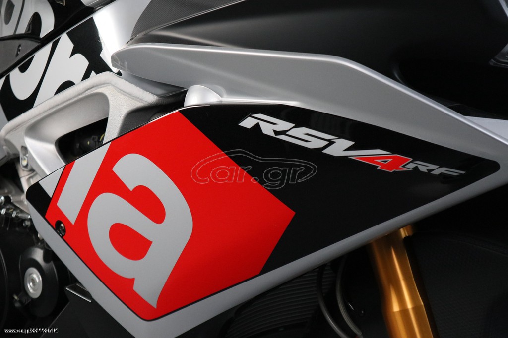 Aprilia RSV4 - RF SC PROJECT 2016 - 15 500 EUR Καινούργιες - Μεταχειρισμένες Μοτ