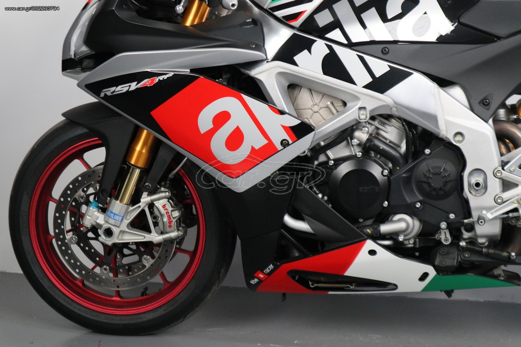 Aprilia RSV4 - RF SC PROJECT 2016 - 15 500 EUR Καινούργιες - Μεταχειρισμένες Μοτ