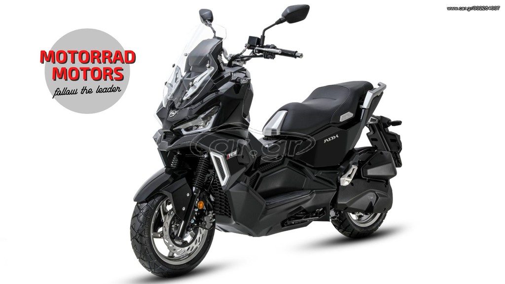 Sym  - ADX125 L C ABS TCS ΔΙΑΘΕΣΙΜΟ ΑΠΟ 06 2023 2023 - 3 595 EUR Καινούργιες - Μ