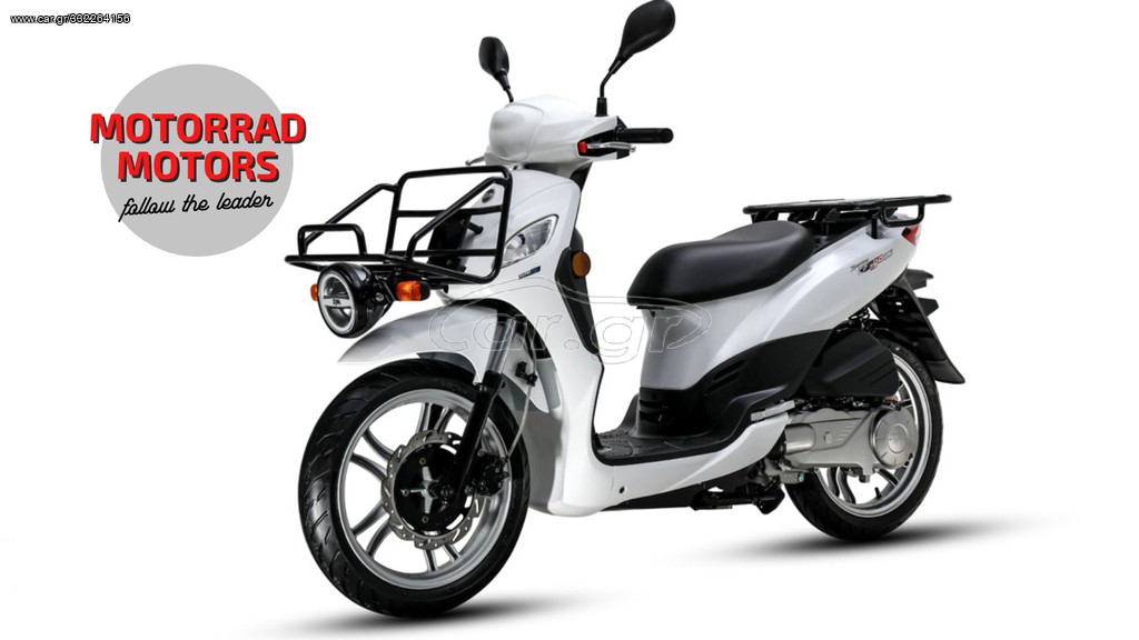 Sym Symphony 125 - 125 CARGO PRO 2023 - 2 495 EUR Καινούργιες - Μεταχειρισμένες 