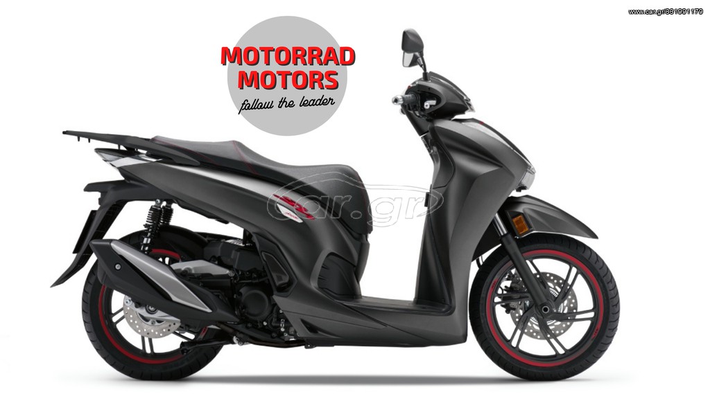 Honda SH 350 - SPORTY 2023 - 5 870 EUR Καινούργιες - Μεταχειρισμένες Μοτοσυκλέτε