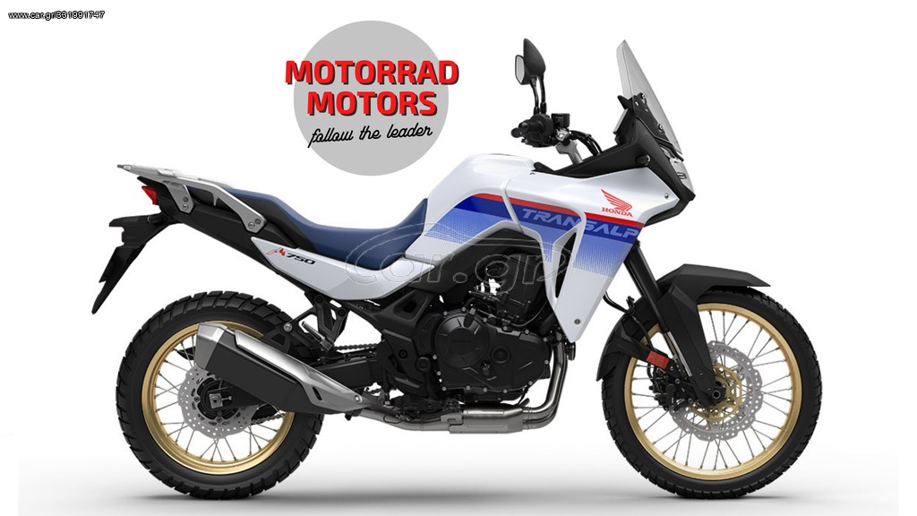 Honda Transalp - XL 750 SPECIAL COLOR 2023 - 11 750 EUR Καινούργιες - Μεταχειρισ