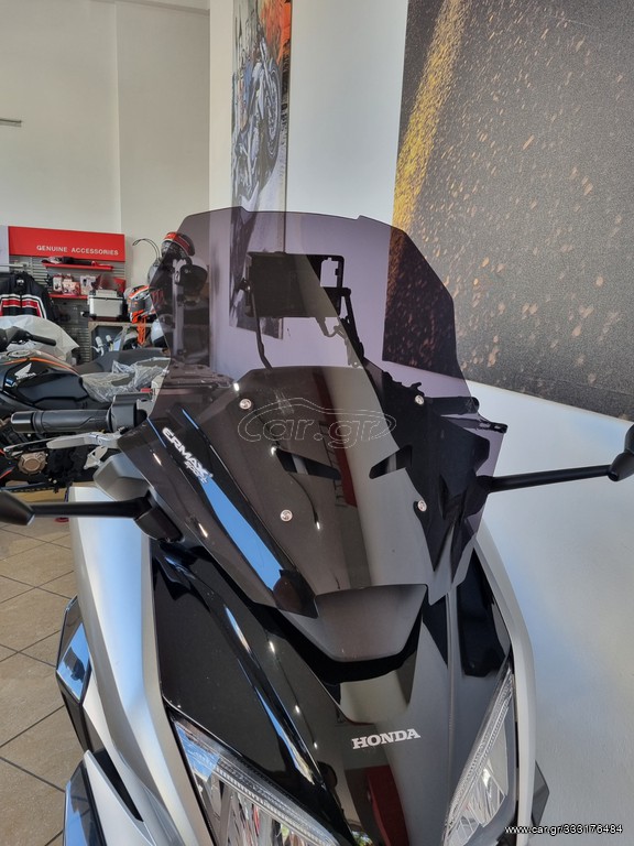 Honda Forza 750 - ΑΒS 2022 - 11 500 EUR Καινούργιες - Μεταχειρισμένες Μοτοσυκλέτ