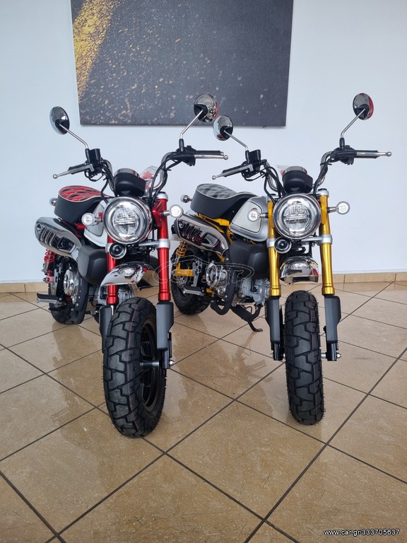 Honda Monkey - 125 2023 - 4 410 EUR Καινούργιες - Μεταχειρισμένες Μοτοσυκλέτες