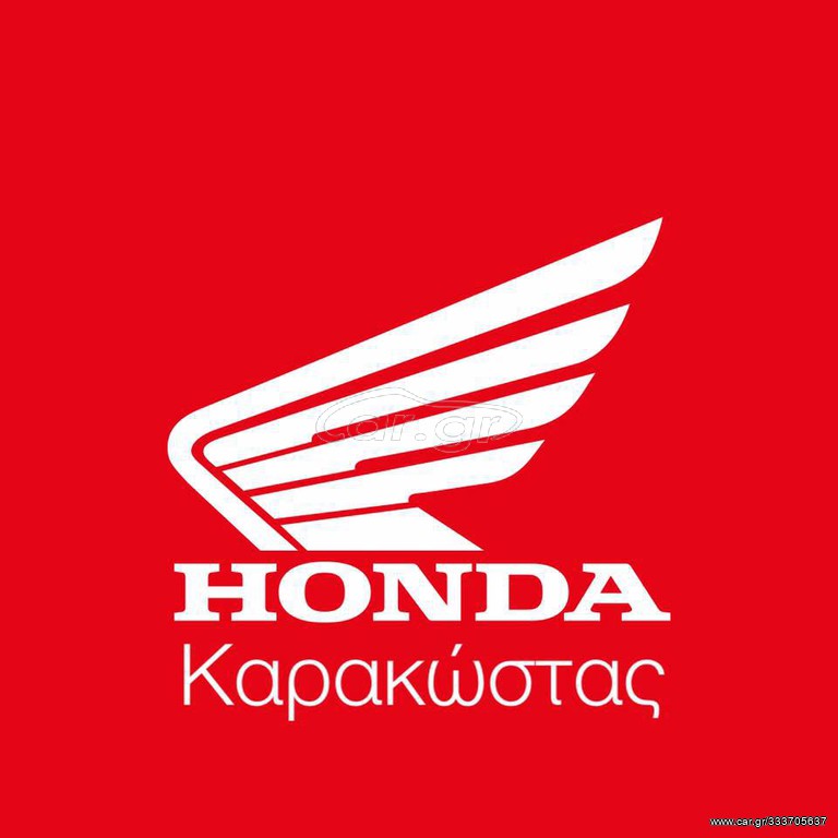 Honda Monkey - 125 2023 - 4 410 EUR Καινούργιες - Μεταχειρισμένες Μοτοσυκλέτες