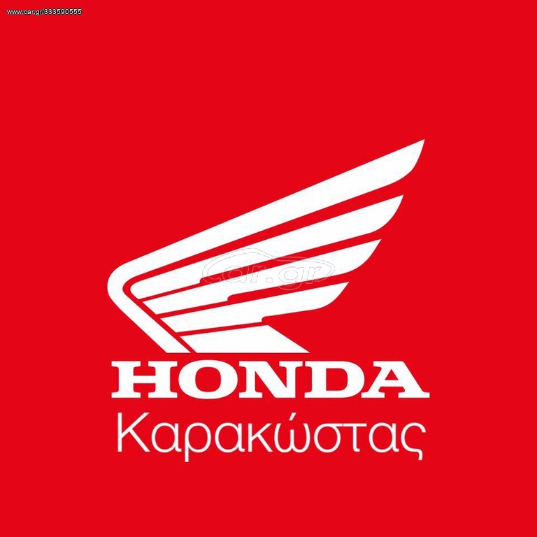 Honda CB 500 - X 2023 - 7 990 EUR Καινούργιες - Μεταχειρισμένες Μοτοσυκλέτες