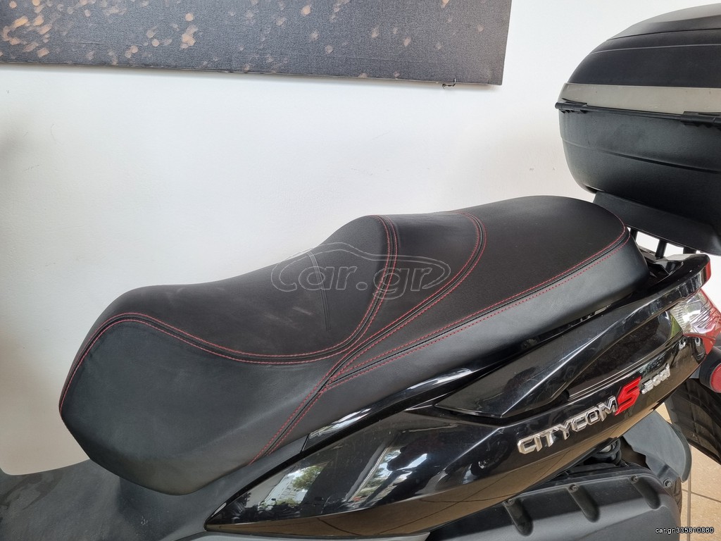 Sym Citycom 300i -  2018 - 2 900 EUR Καινούργιες - Μεταχειρισμένες Μοτοσυκλέτες