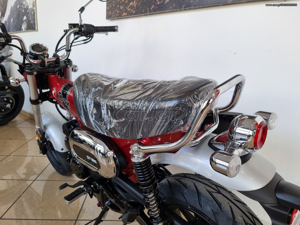 Honda DAX - 125 ST 2023 - 4 350 EUR Καινούργιες - Μεταχειρισμένες Μοτοσυκλέτες