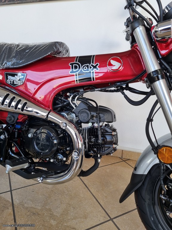 Honda DAX - 125 ST 2023 - 4 350 EUR Καινούργιες - Μεταχειρισμένες Μοτοσυκλέτες