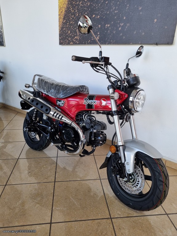 Honda DAX - 125 ST 2023 - 4 350 EUR Καινούργιες - Μεταχειρισμένες Μοτοσυκλέτες