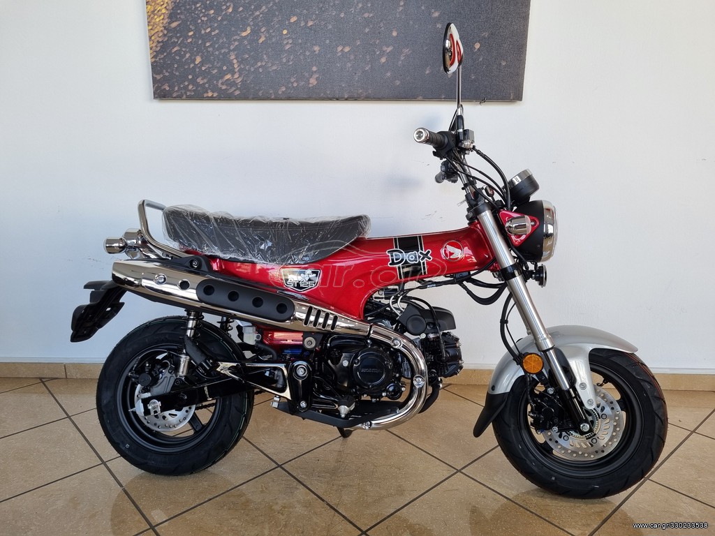 Honda DAX - 125 ST 2023 - 4 350 EUR Καινούργιες - Μεταχειρισμένες Μοτοσυκλέτες