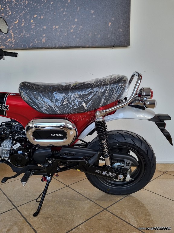 Honda DAX - 125 ST 2023 - 4 350 EUR Καινούργιες - Μεταχειρισμένες Μοτοσυκλέτες