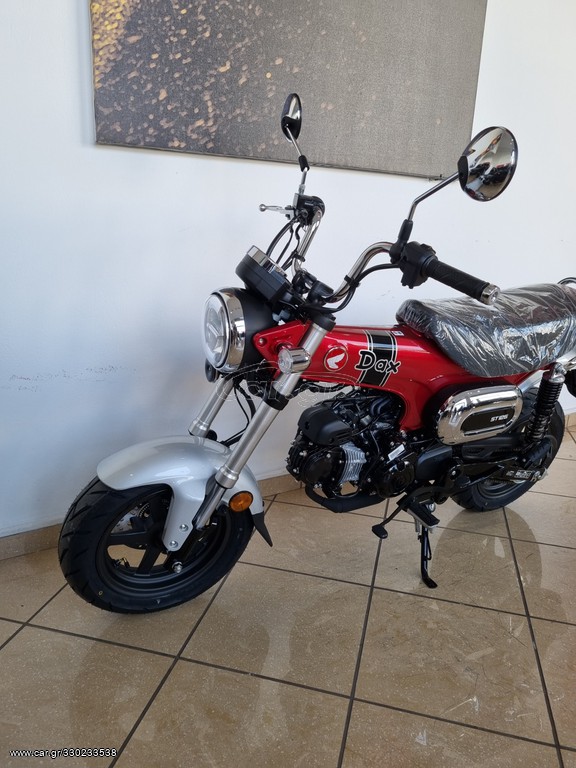 Honda DAX - 125 ST 2023 - 4 350 EUR Καινούργιες - Μεταχειρισμένες Μοτοσυκλέτες