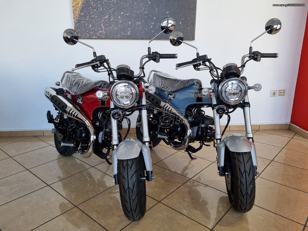 Honda DAX - 125 ST 2023 - 4 350 EUR Καινούργιες - Μεταχειρισμένες Μοτοσυκλέτες