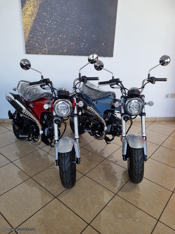 Honda DAX - 125 ST 2023 - 4 350 EUR Καινούργιες - Μεταχειρισμένες Μοτοσυκλέτες