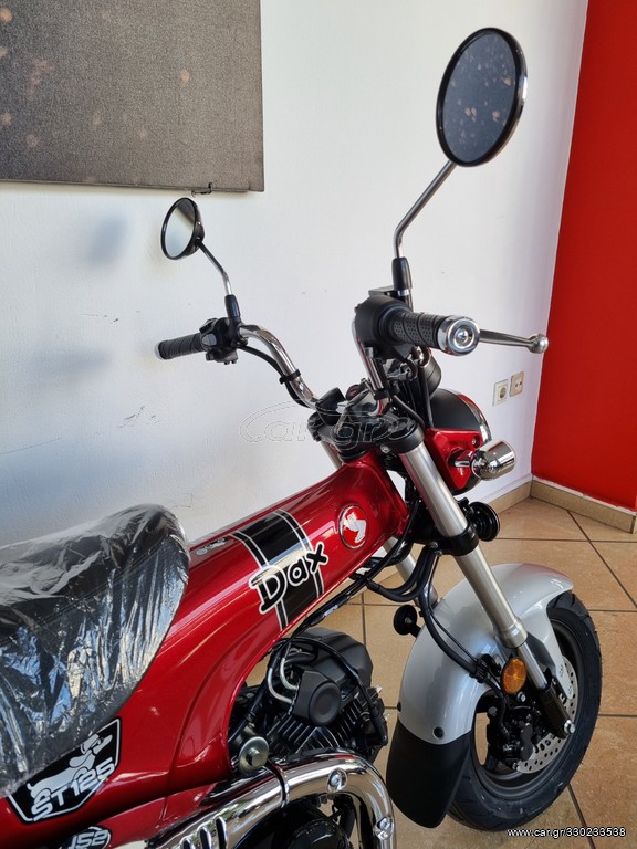 Honda DAX - 125 ST 2023 - 4 350 EUR Καινούργιες - Μεταχειρισμένες Μοτοσυκλέτες