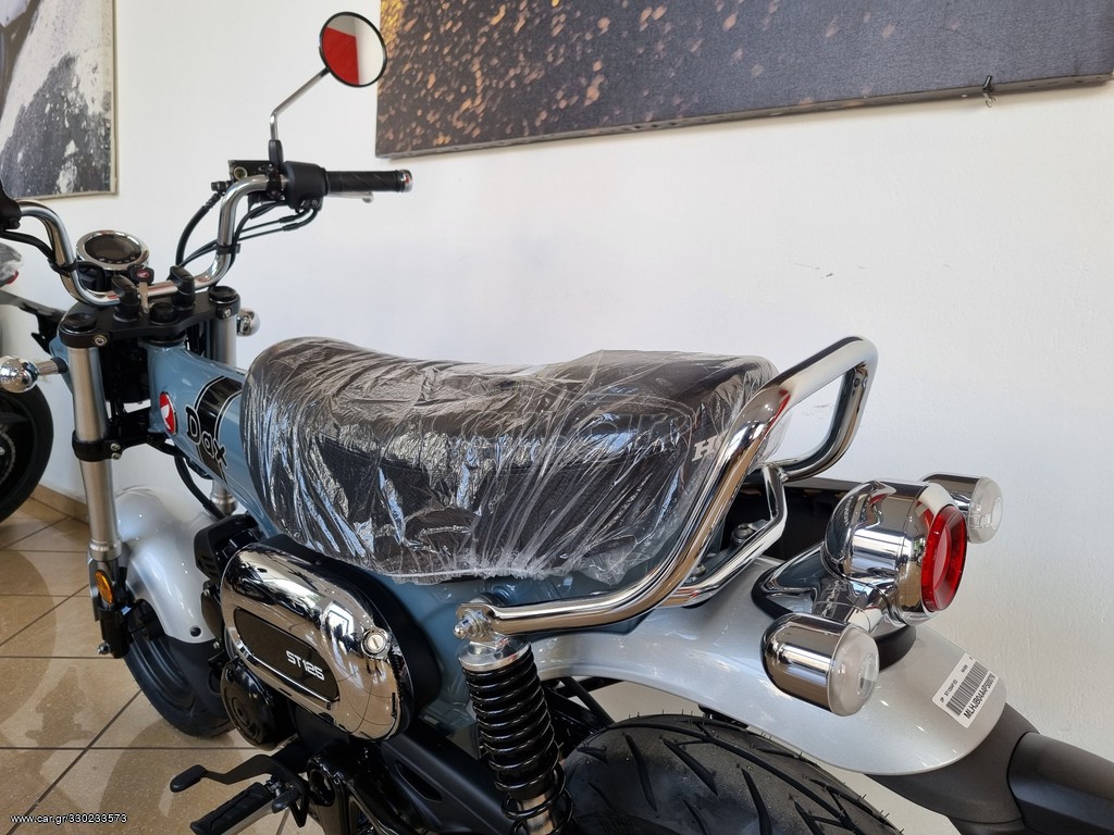 Honda DAX - 125 ST 2023 - 4 350 EUR Καινούργιες - Μεταχειρισμένες Μοτοσυκλέτες