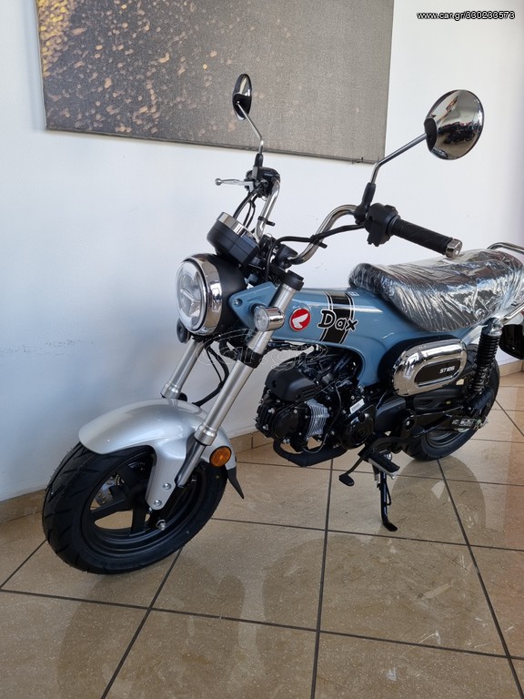 Honda DAX - 125 ST 2023 - 4 350 EUR Καινούργιες - Μεταχειρισμένες Μοτοσυκλέτες